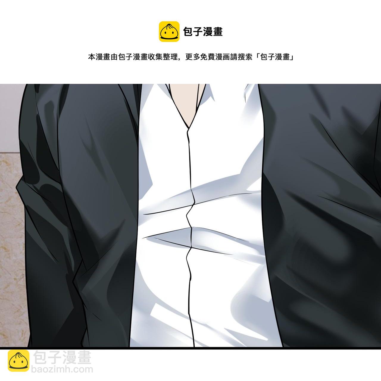 第42话   联盟不是敌人49