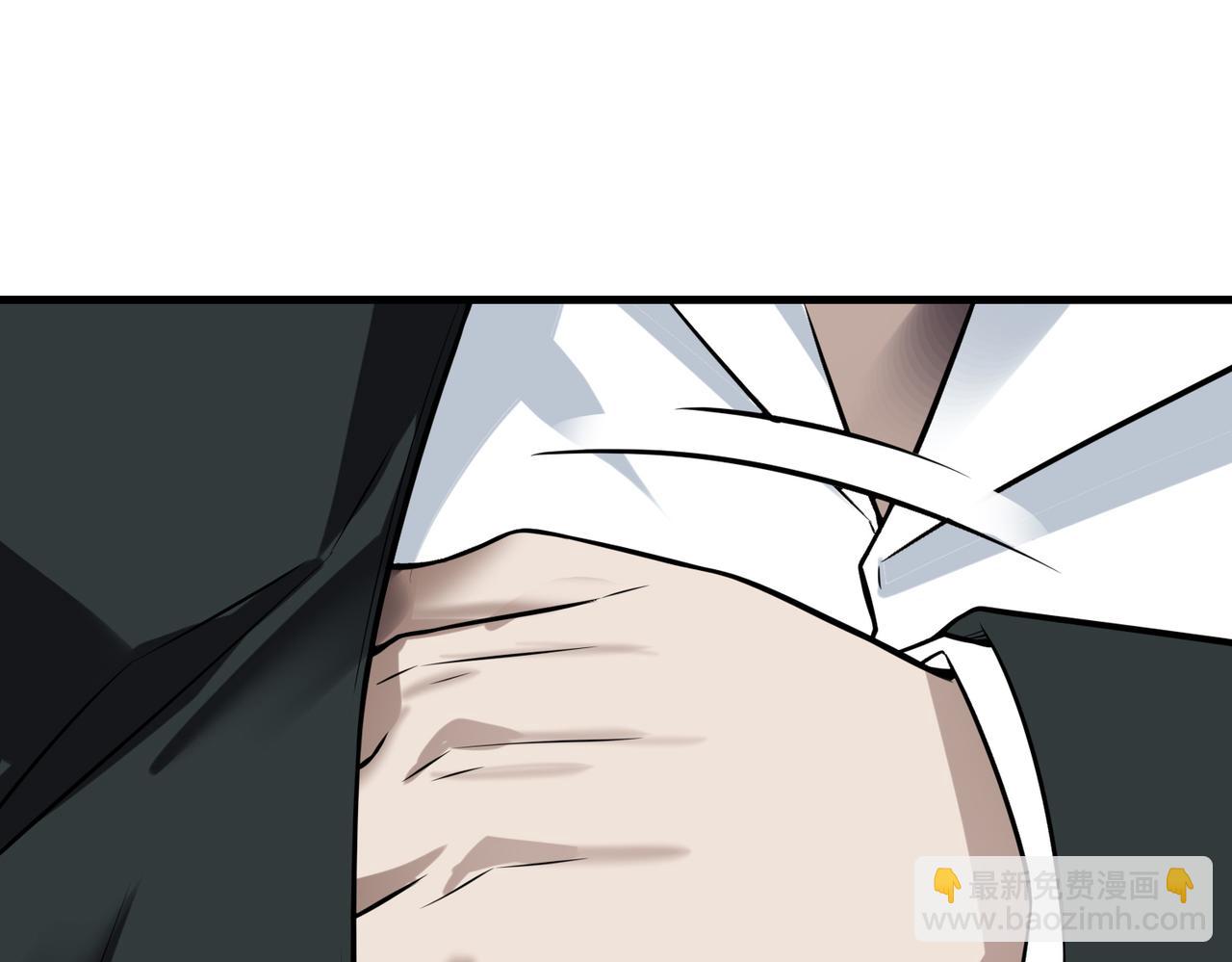 第42话   联盟不是敌人55