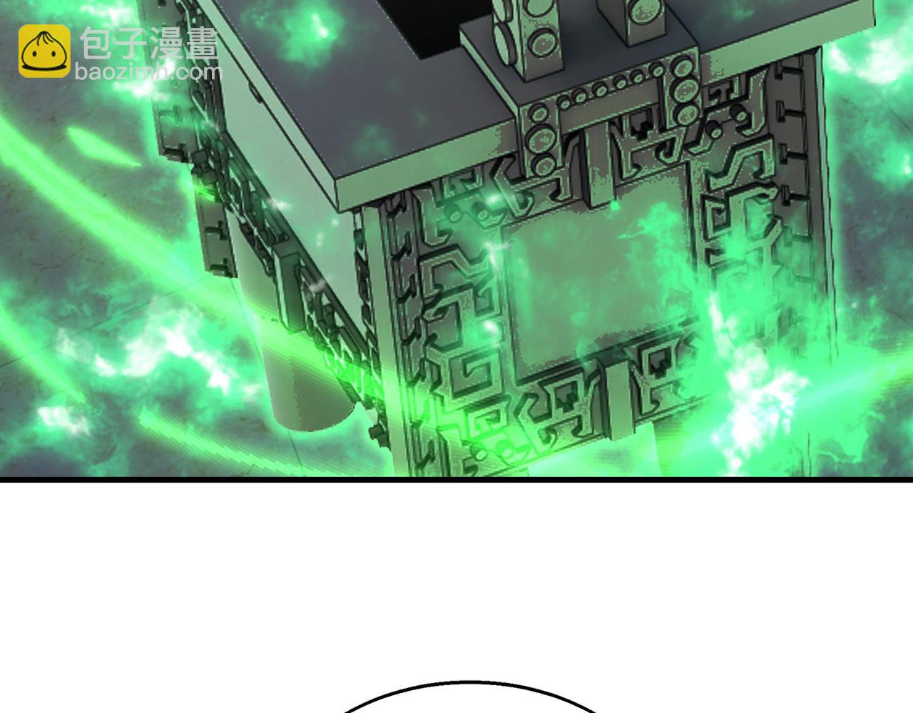 第42话   联盟不是敌人66