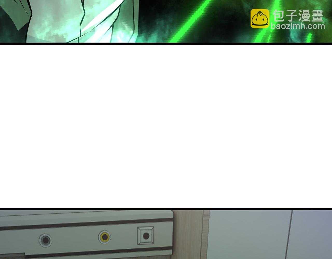 第42话   联盟不是敌人69