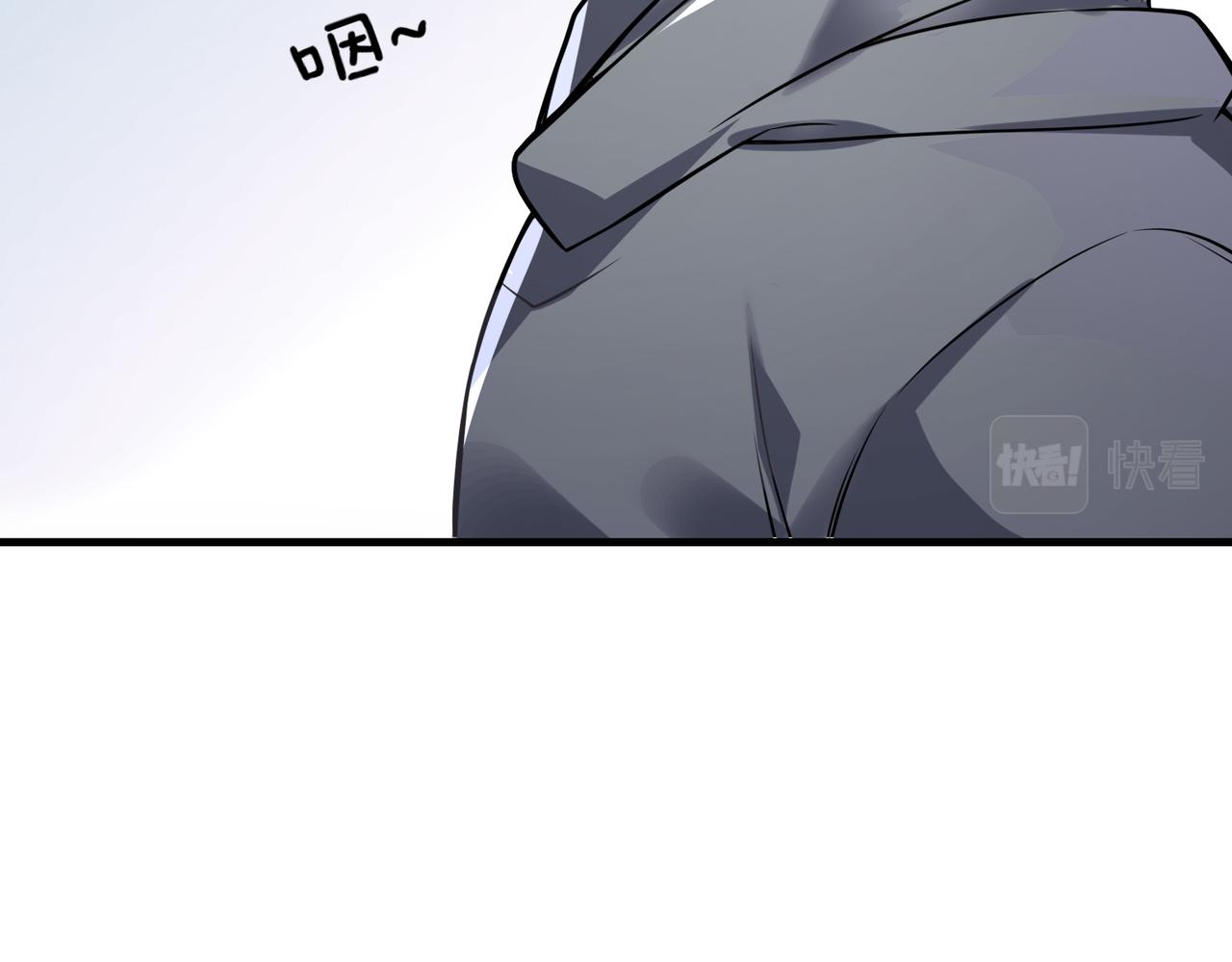 第42话   联盟不是敌人74
