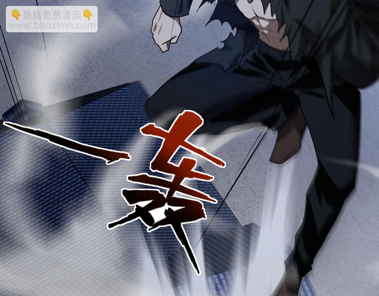 第43话   突然袭击139