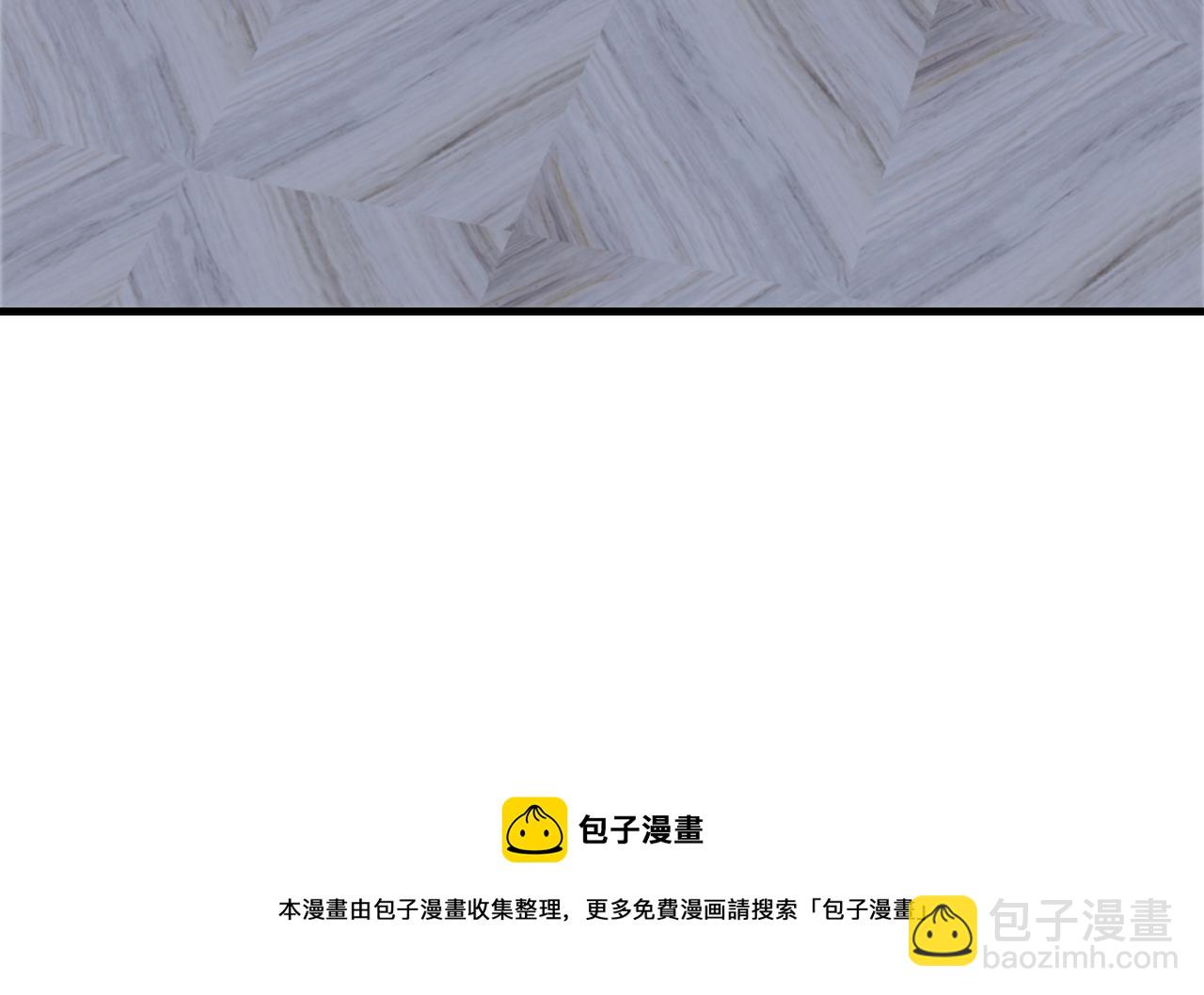 第43话   突然袭击49