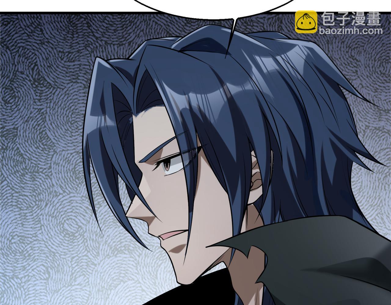 第43话   突然袭击80