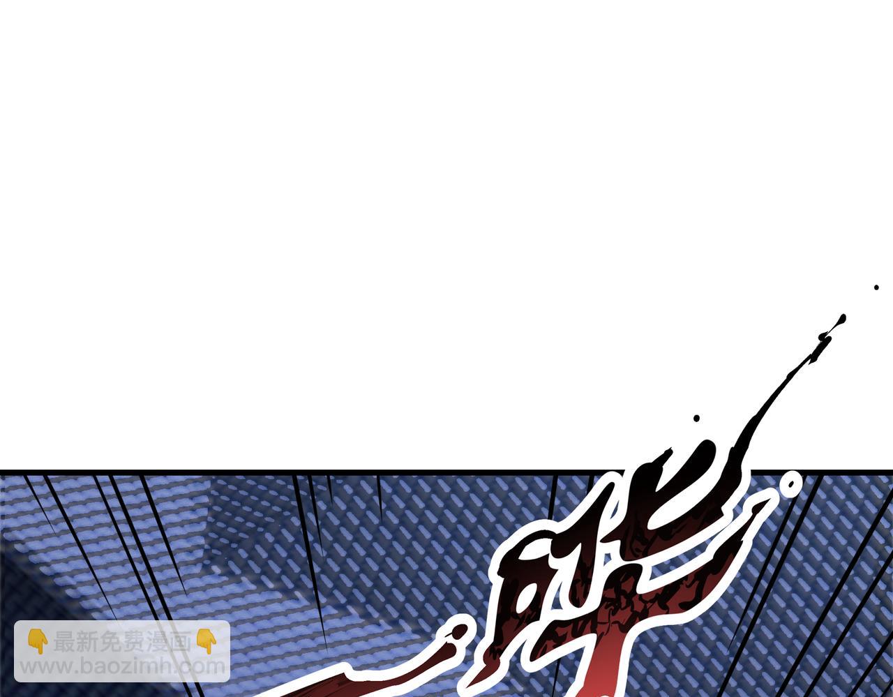 第43话   突然袭击92