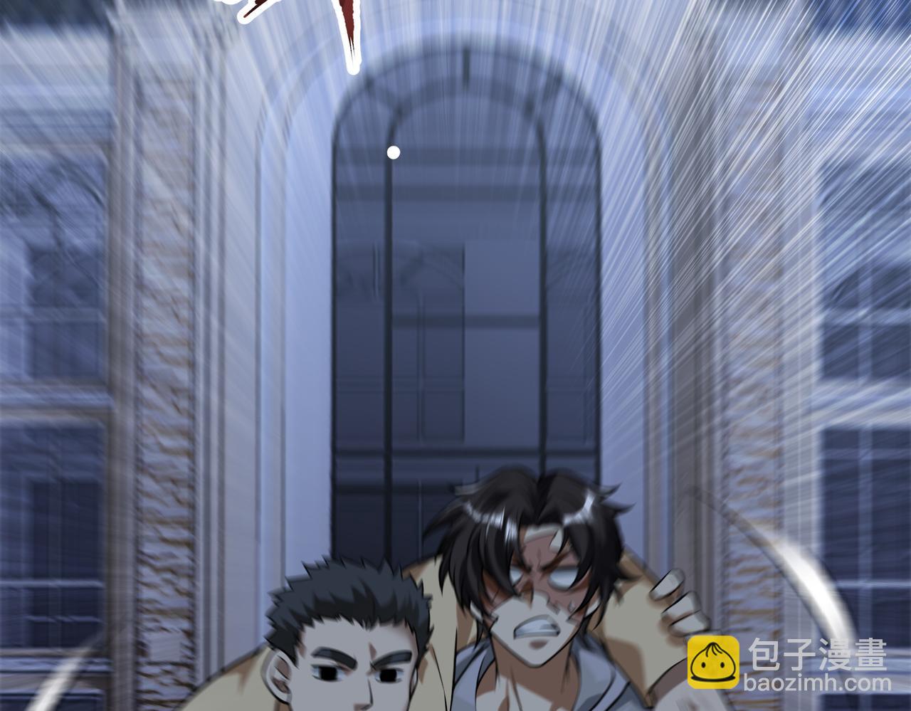 第43话   突然袭击96