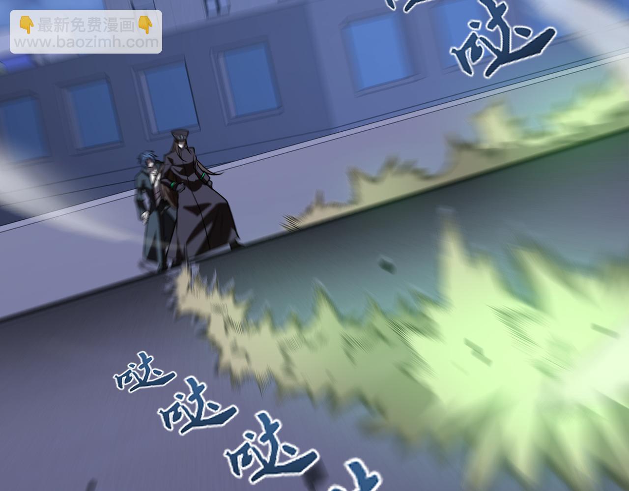 第45话   人质100