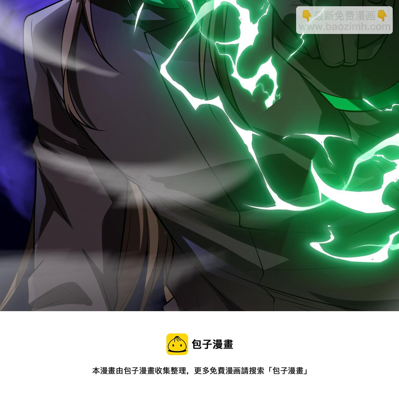 第45话   人质103