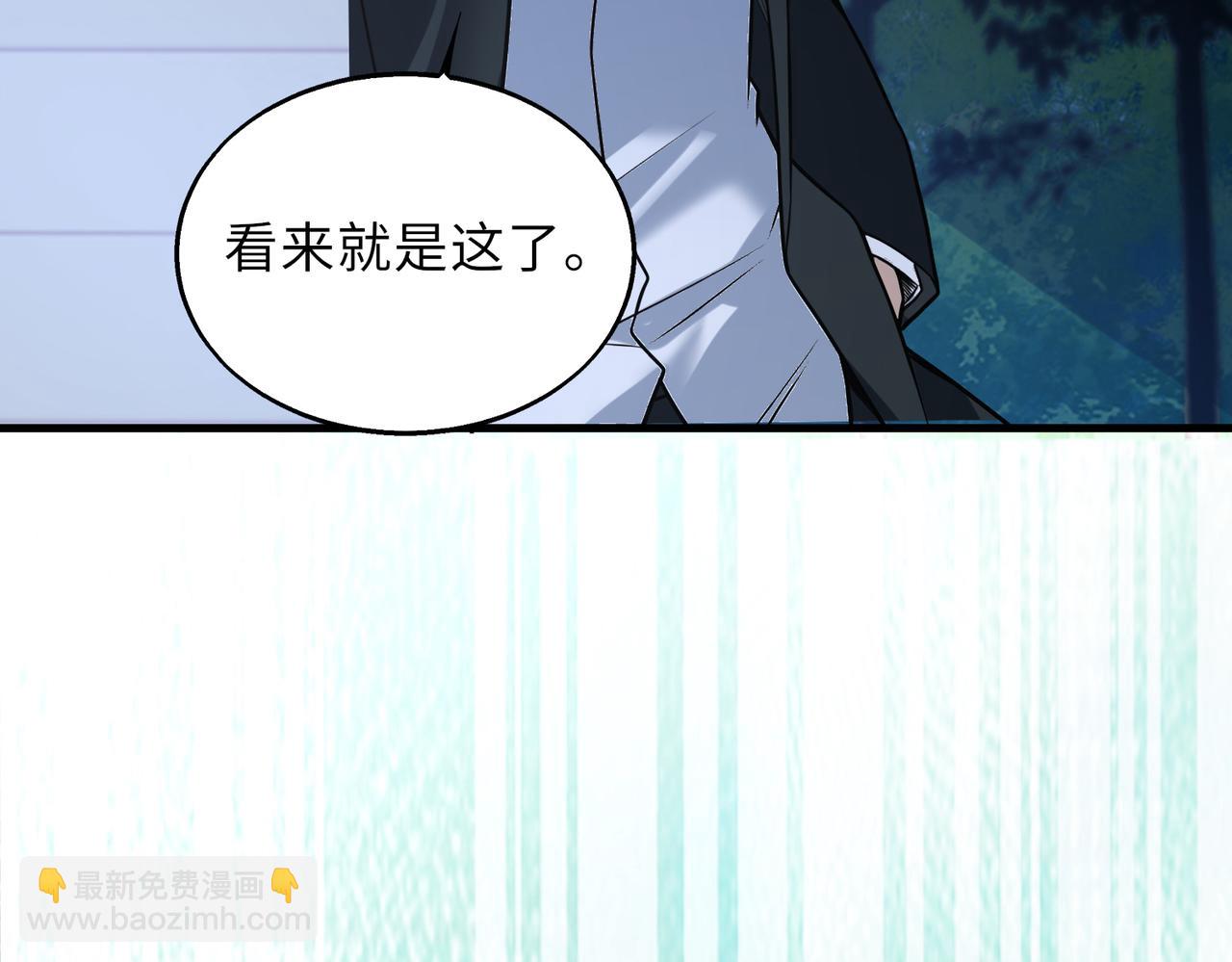 第45话   人质11