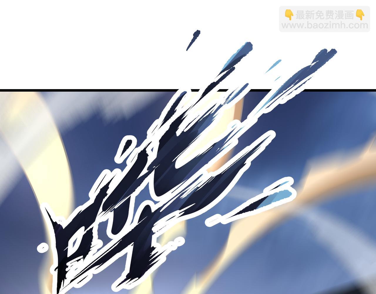 第45话   人质118