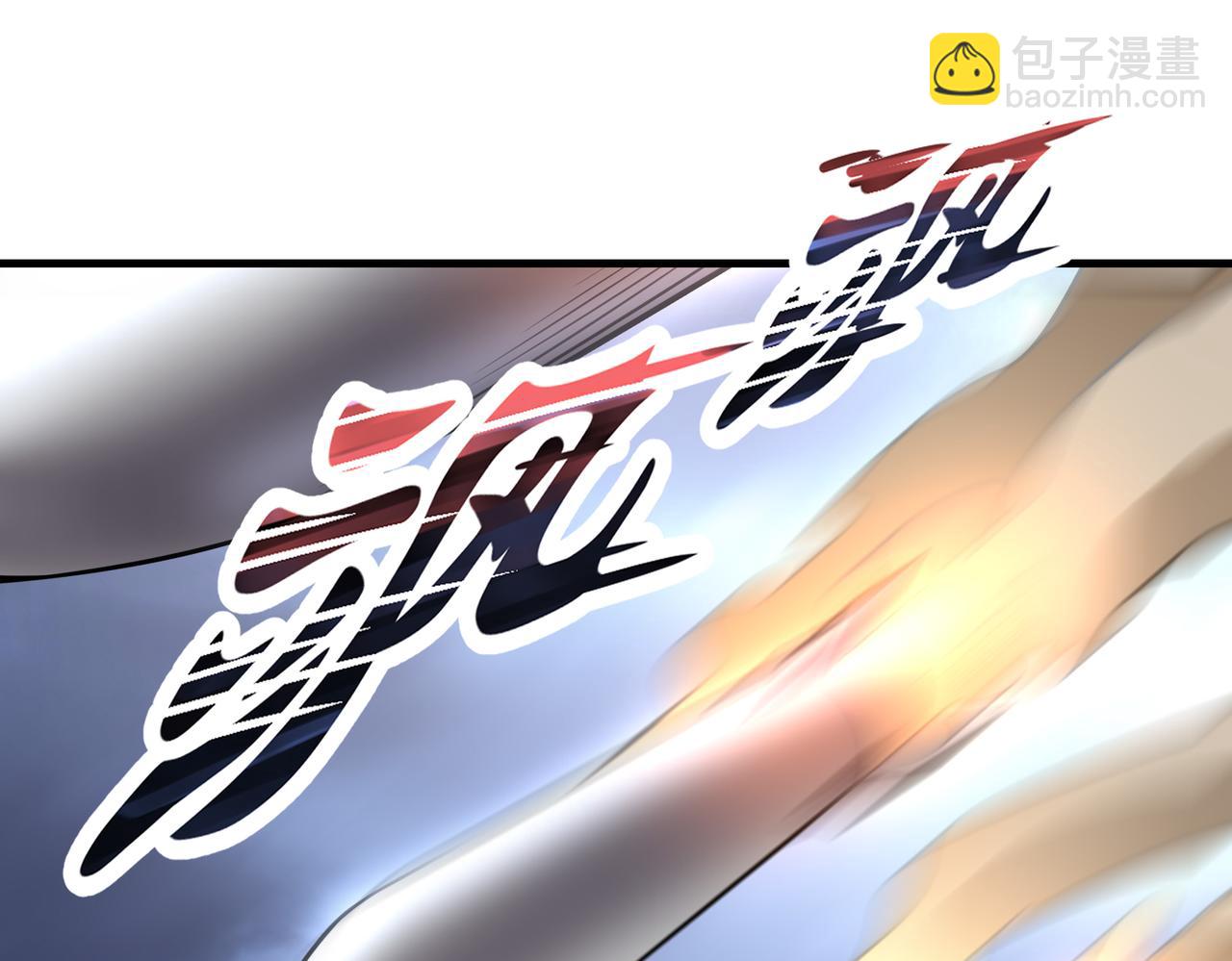 第45话   人质121
