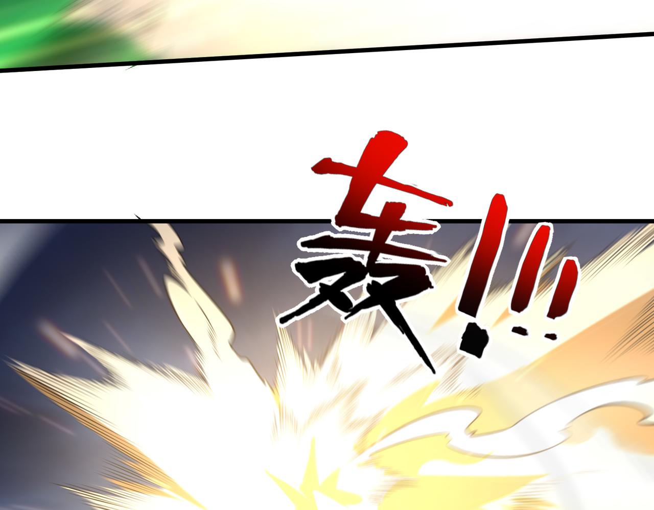 第45话   人质125