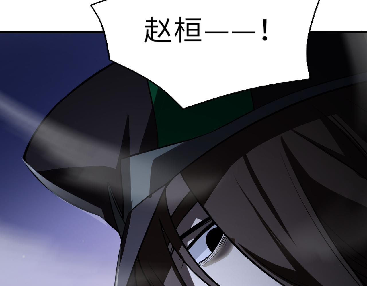第45话   人质135