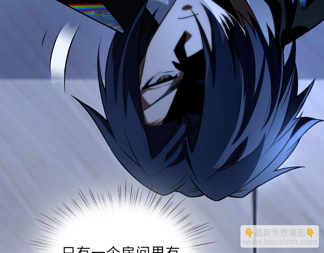 第45话   人质33