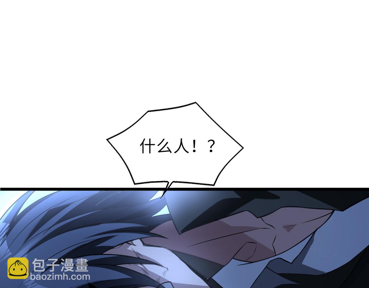 第45话   人质64