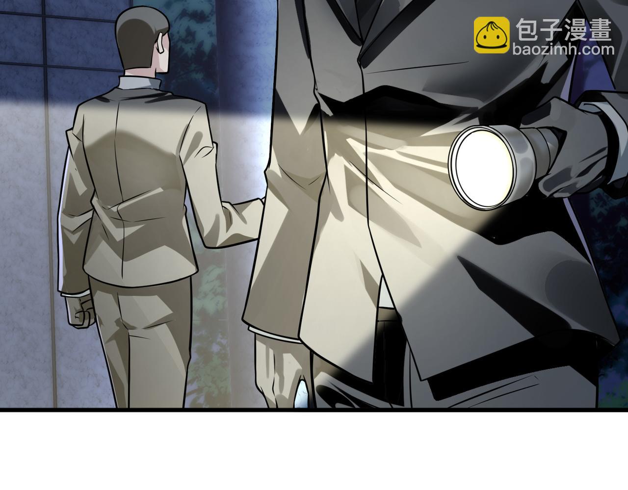 第45话   人质8
