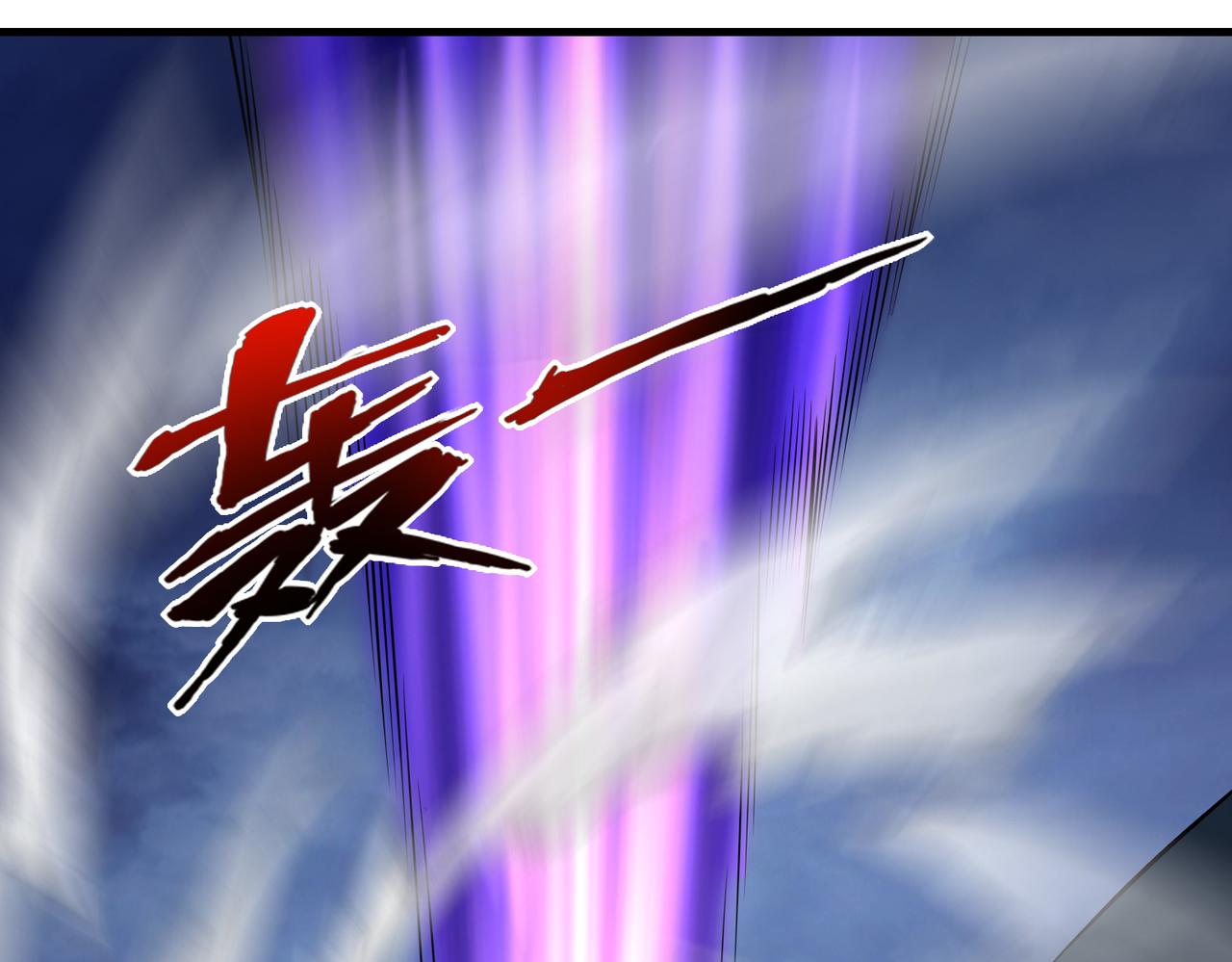 第45话   人质84