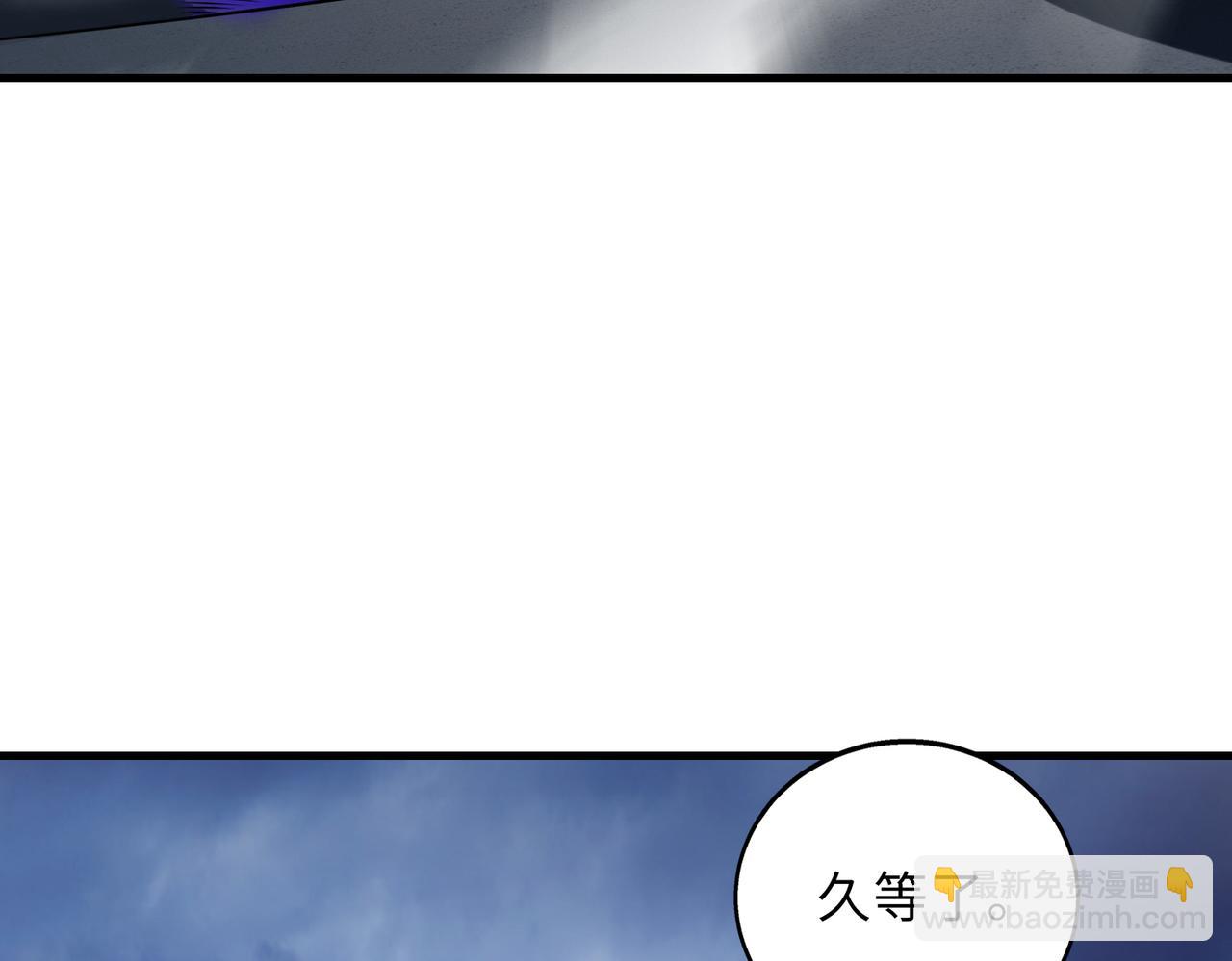 第45话   人质86