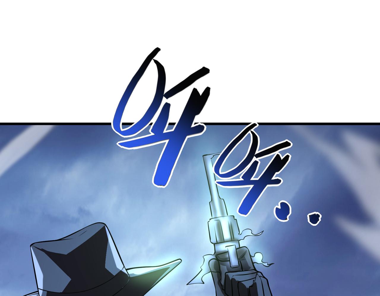 第45话   人质91