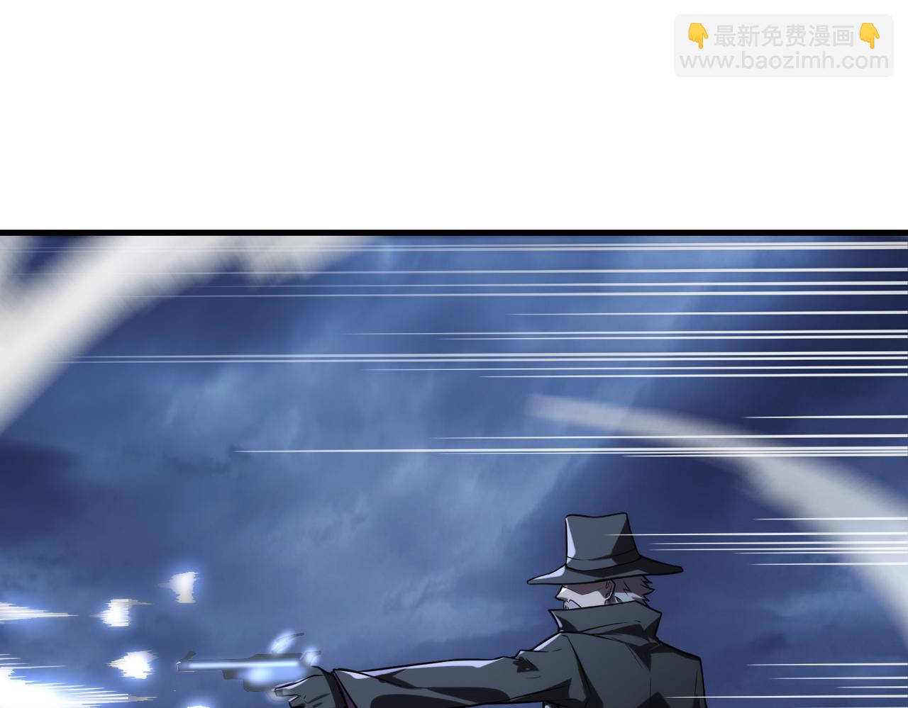 第45话   人质97