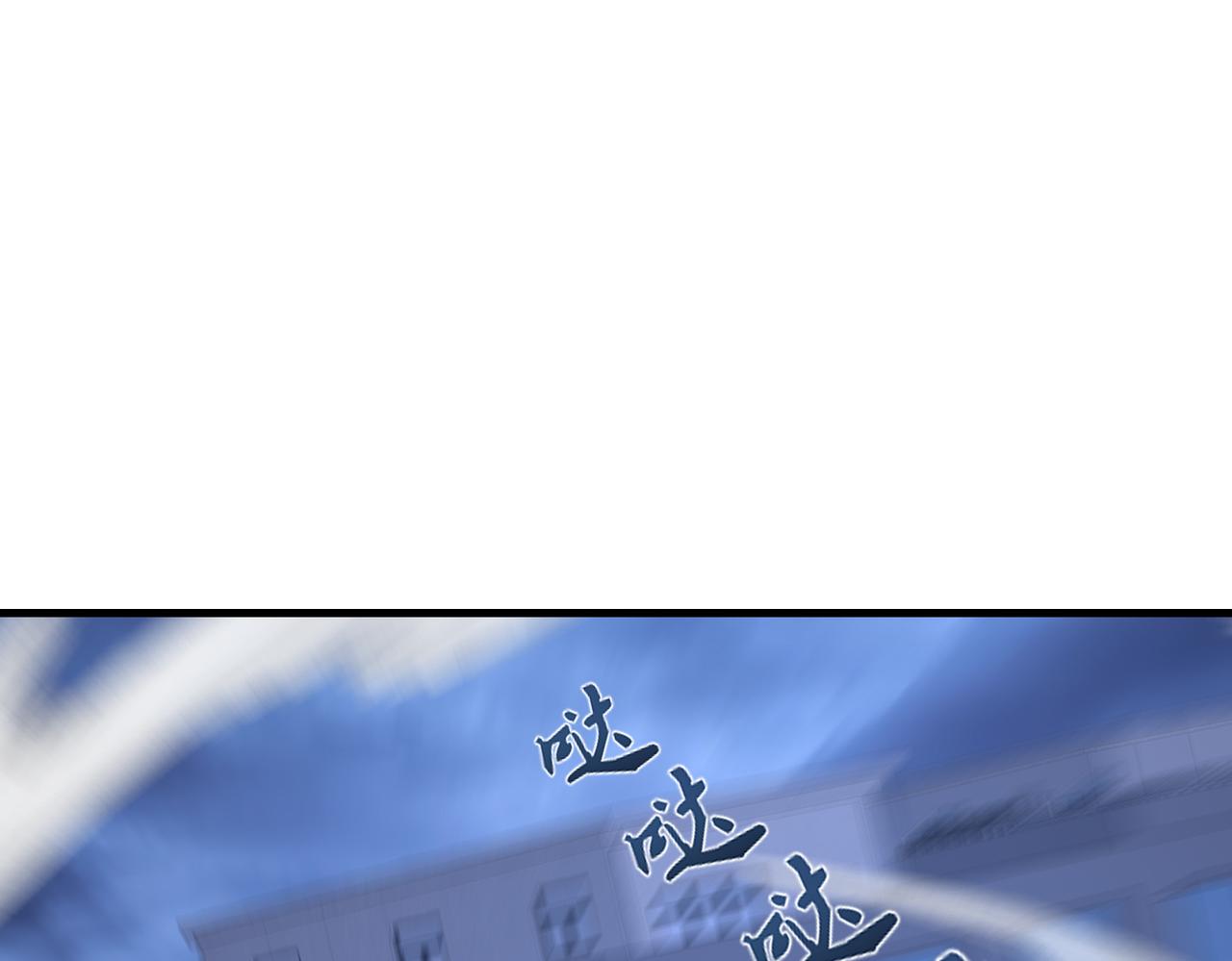 第45话   人质99