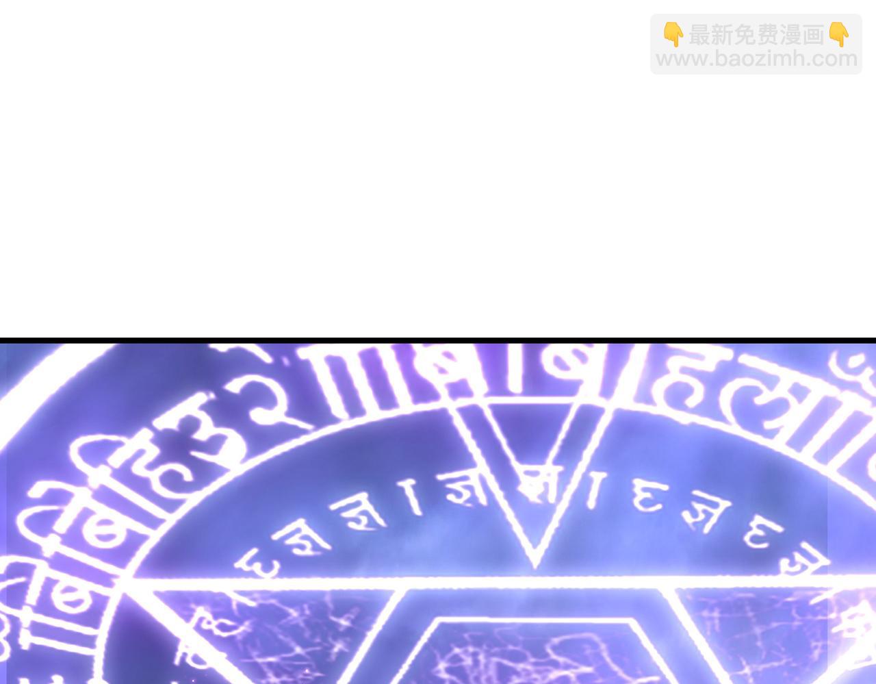 第46话   最后的浩劫来临101