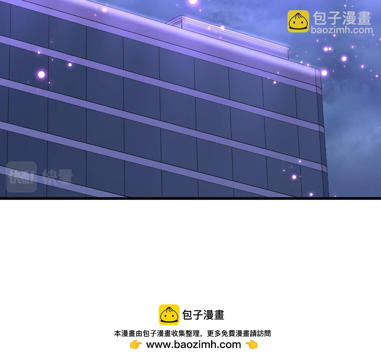 第46话   最后的浩劫来临107