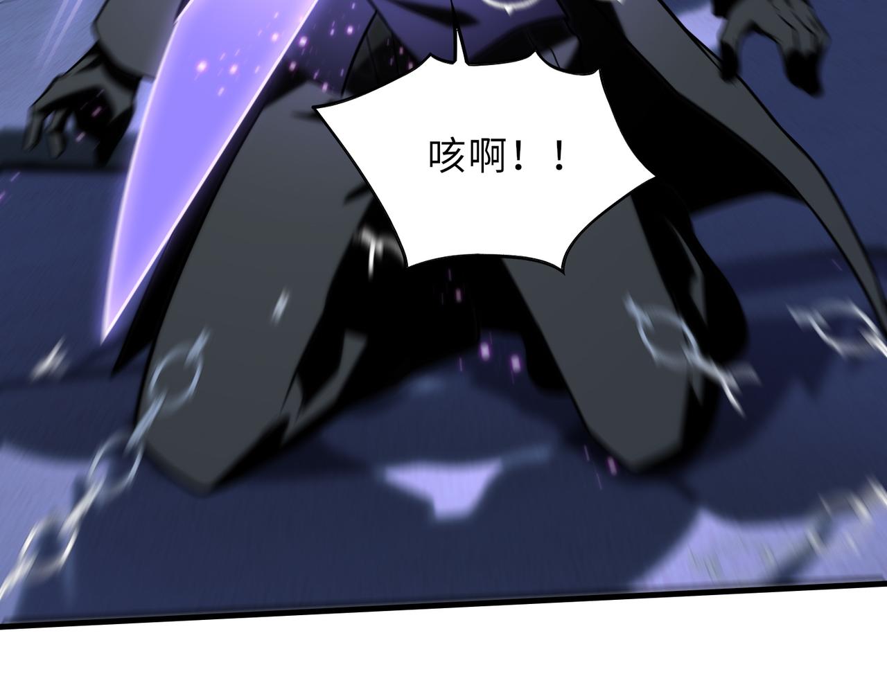 第46话   最后的浩劫来临112