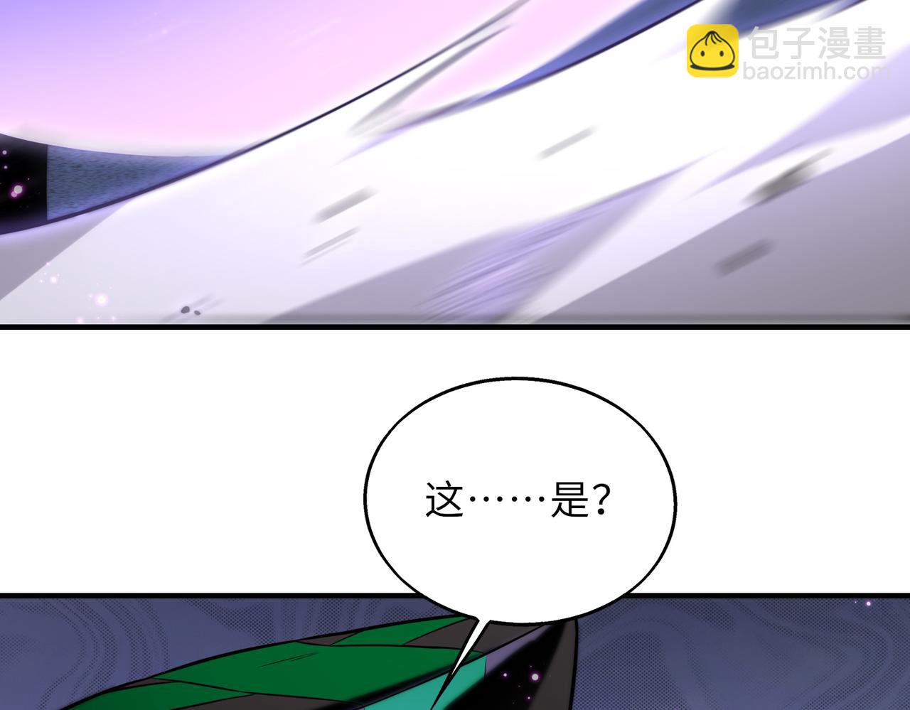 第46话   最后的浩劫来临117