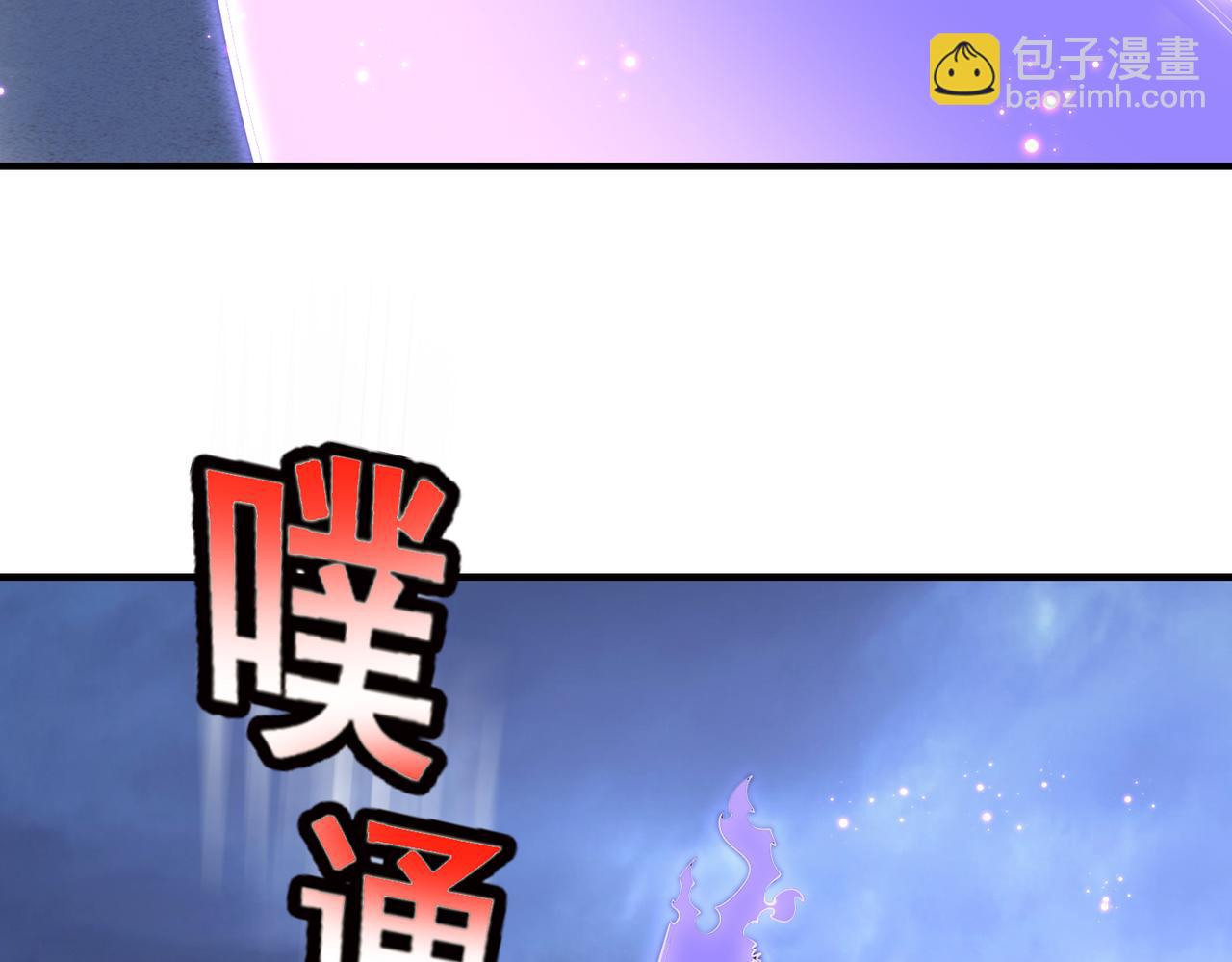第46话   最后的浩劫来临122