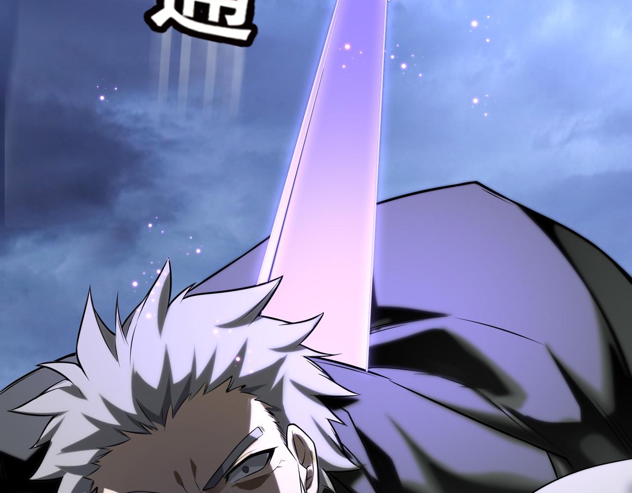 第46话   最后的浩劫来临123