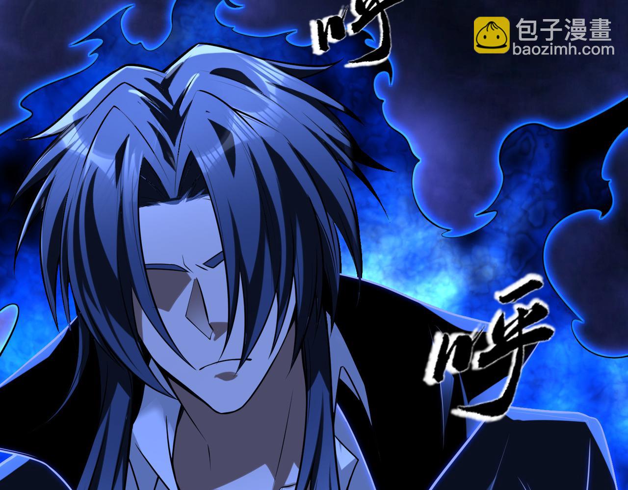 第46话   最后的浩劫来临15