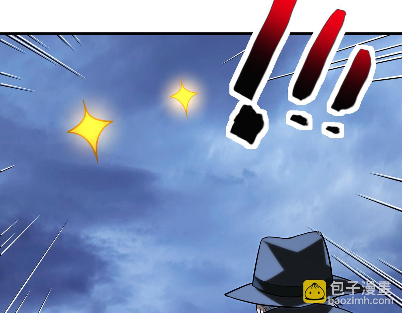 第46话   最后的浩劫来临32