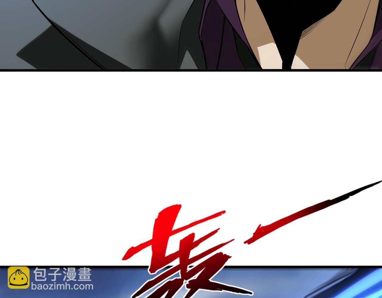 第46话   最后的浩劫来临42