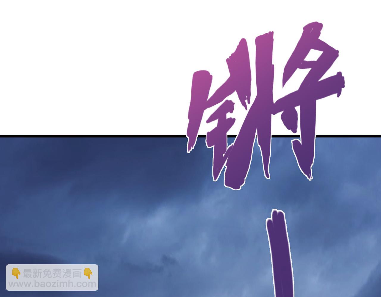 第46话   最后的浩劫来临57