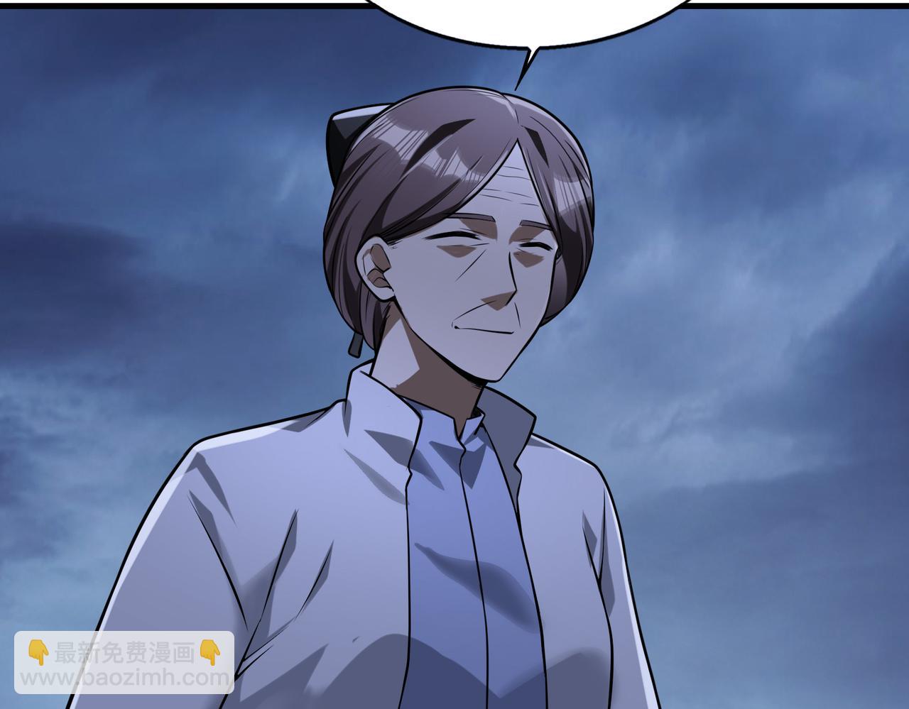 第46话   最后的浩劫来临74