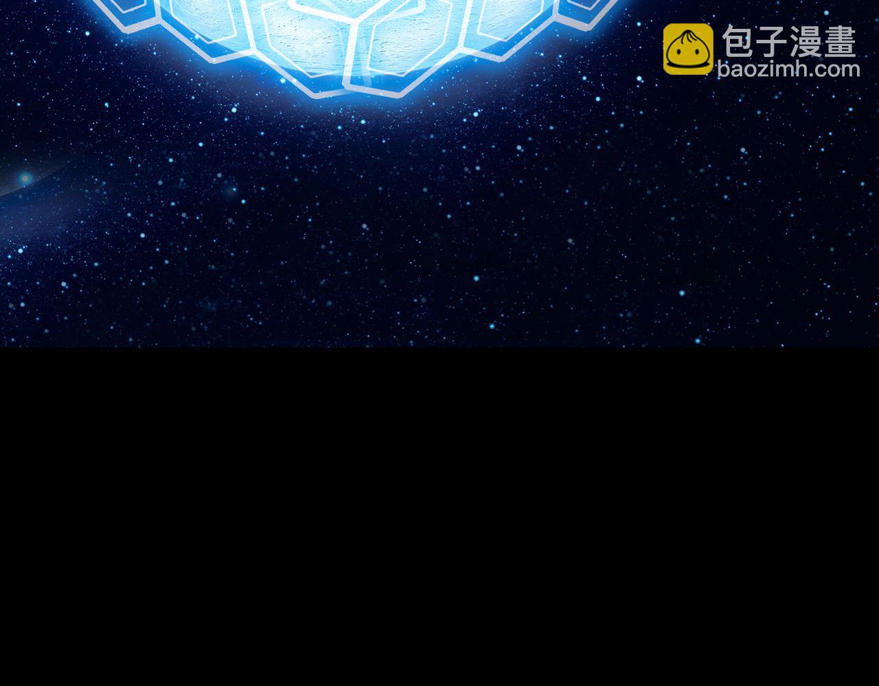 第47话   魔星真相101