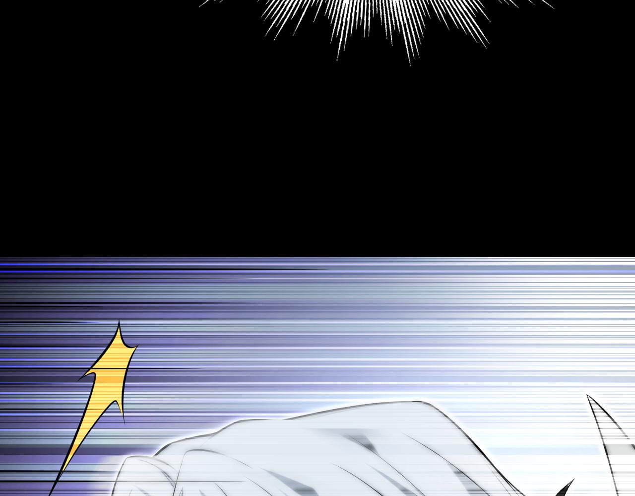 第47话   魔星真相119