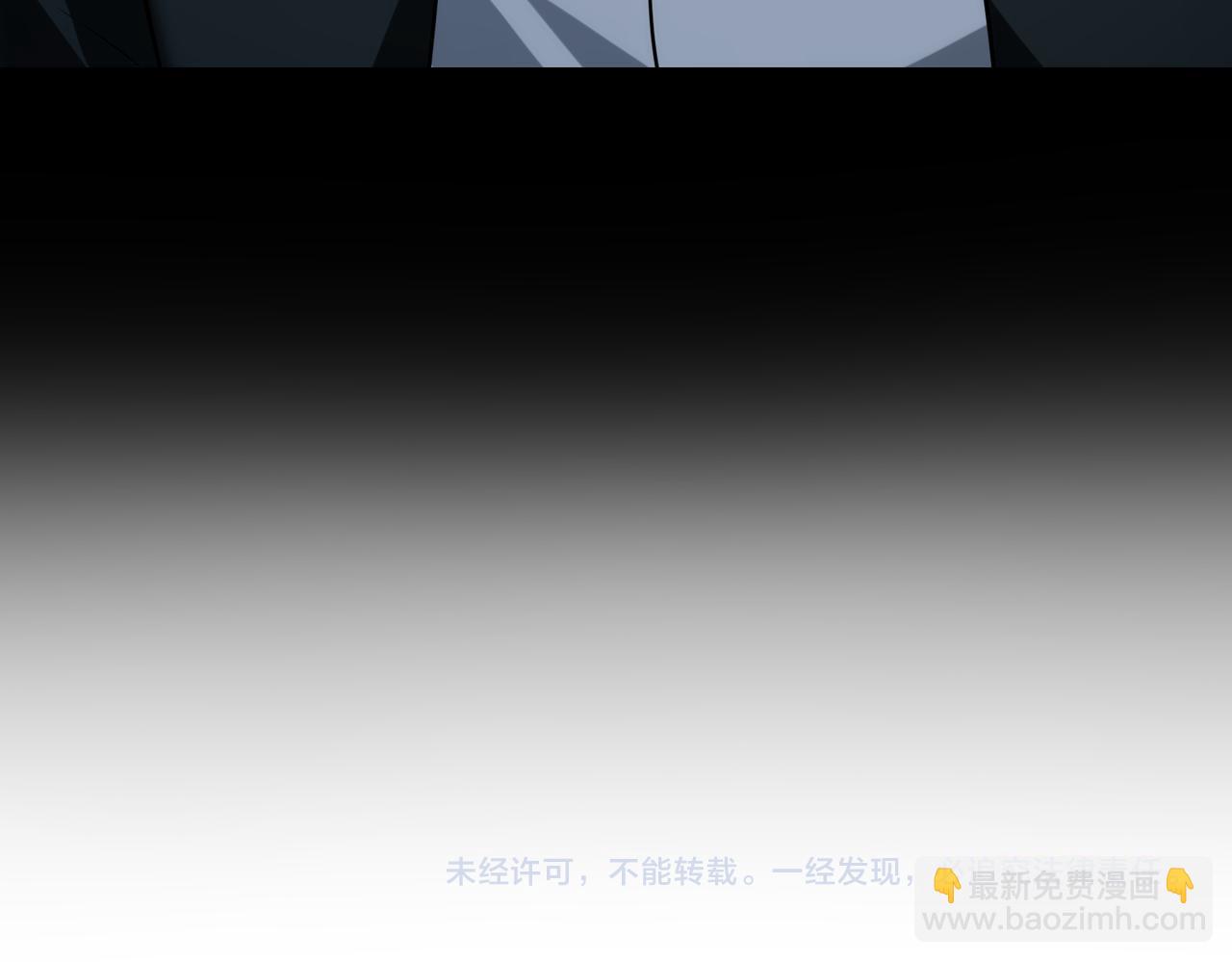 第47话   魔星真相148