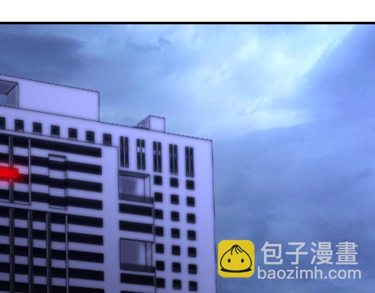 第47话   魔星真相19