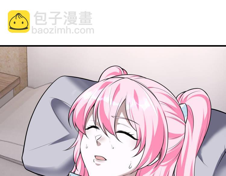 第47话   魔星真相27