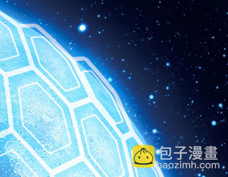 第47话   魔星真相36