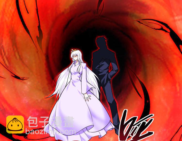 第47话   魔星真相47