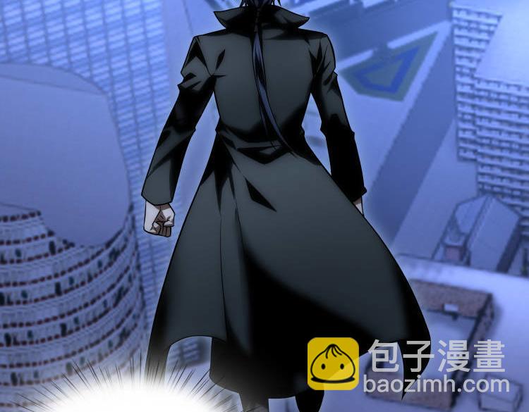 第47话   魔星真相6