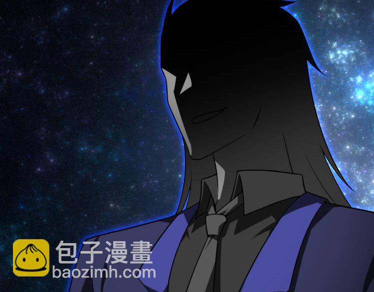 第47话   魔星真相60