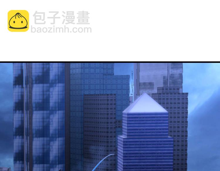第47话   魔星真相8