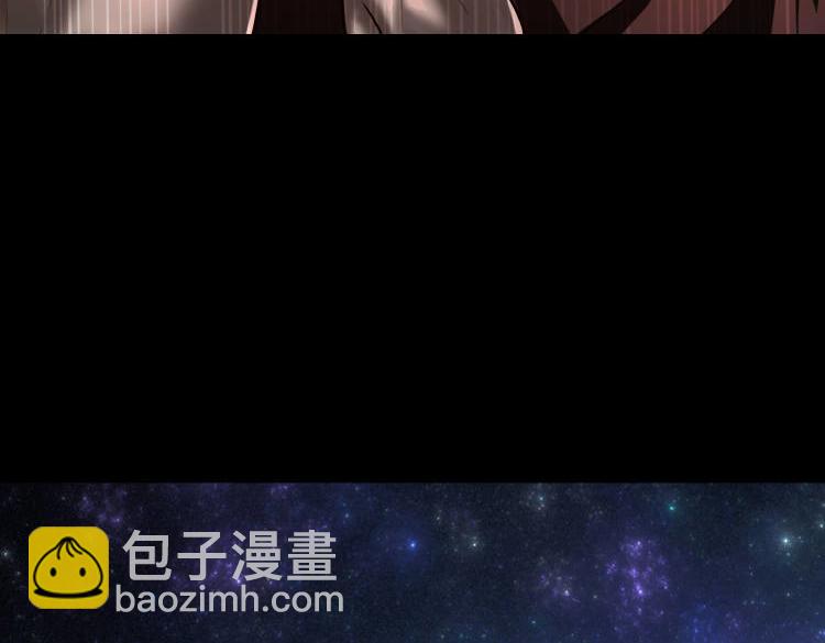 第47话   魔星真相82