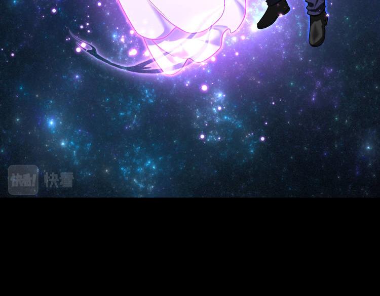 第47话   魔星真相84
