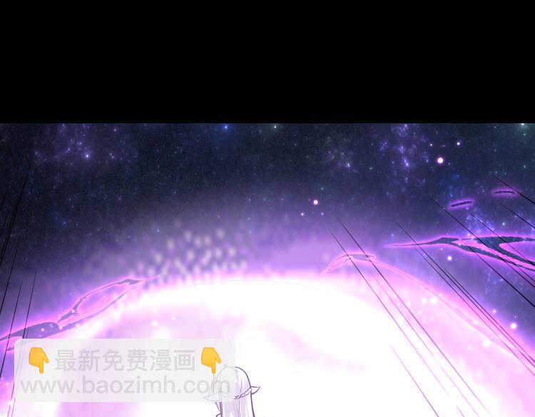 第47话   魔星真相85