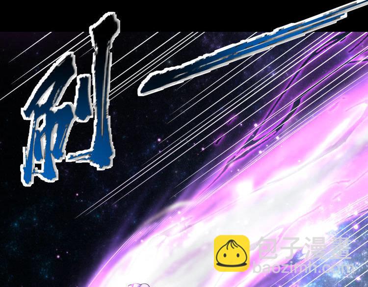 第47话   魔星真相88